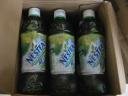 nestea lemon green tea