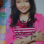 charice-pempengco-album