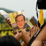 noynoy-inaugural21 noynoy-inaugural21
