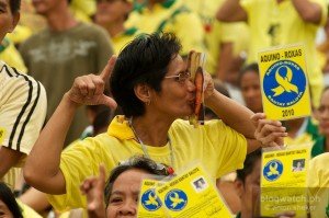 noynoy-inaugural4 noynoy-inaugural4