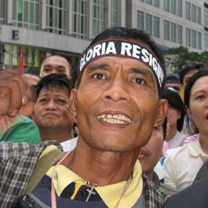 GMA resign
