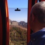 3in the cable car