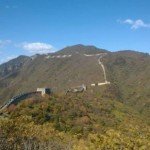great wall of china