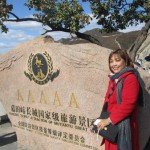 great wall of china entrance