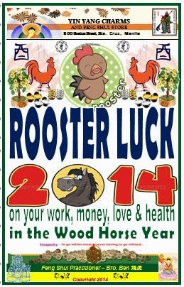 2014 Rooster Luck