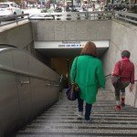 taking the u bahn