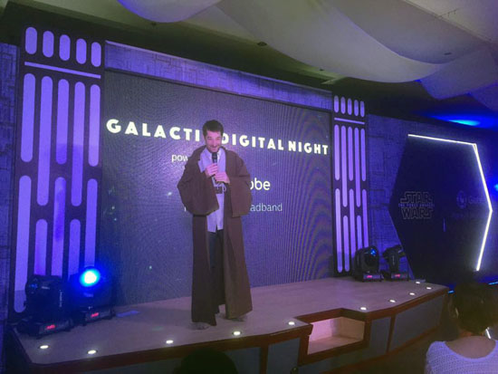 galactic digital night from Globe