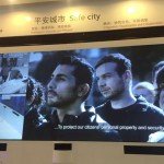 Huawei safe city solution 4