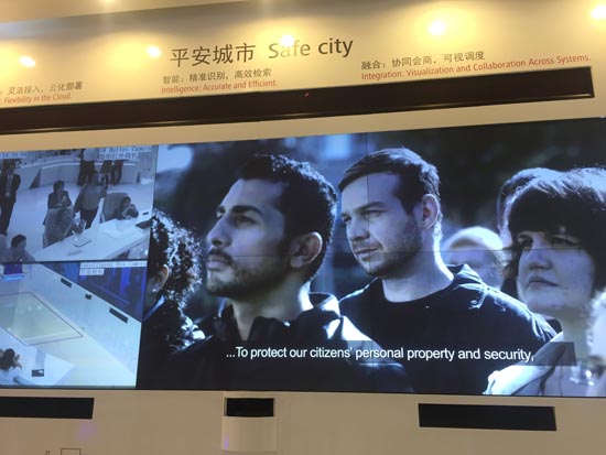 Huawei safe city solution 4