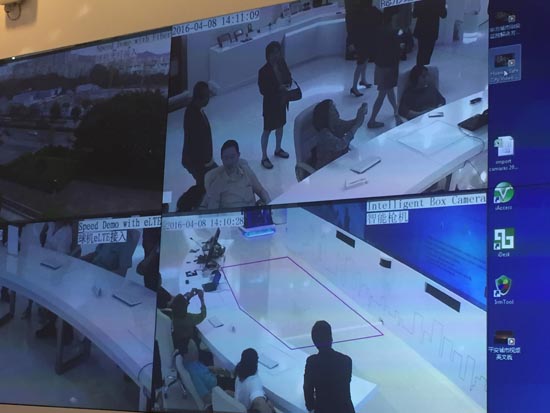 command center at Huawei