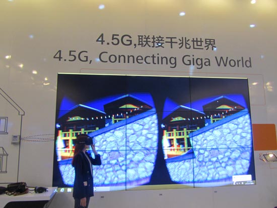 huawei 4 point 5 G