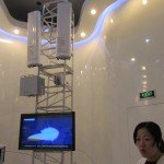 huawei 5 band antenna