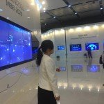 huawei MB 2020