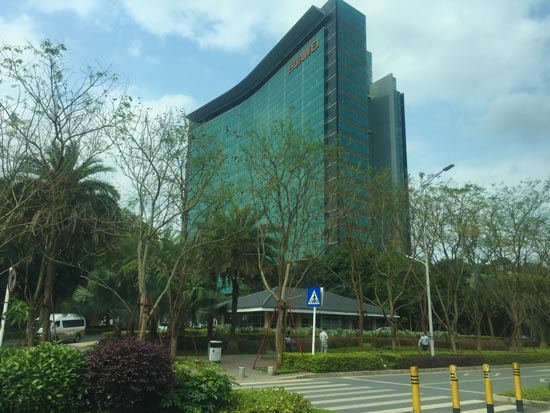 huawei Shenzhen Research and development