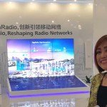huawei gigaradio
