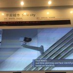 huawei safe city solution 5