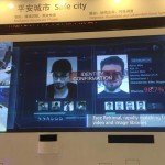 huawei safe city solution7