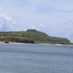 wedding cake mountain , Rota, Northern Mariana islands