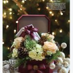 te-amo-floristeria-7-copy