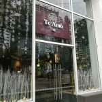 te-amo-floristeria