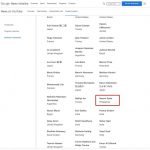 youtube-announcement